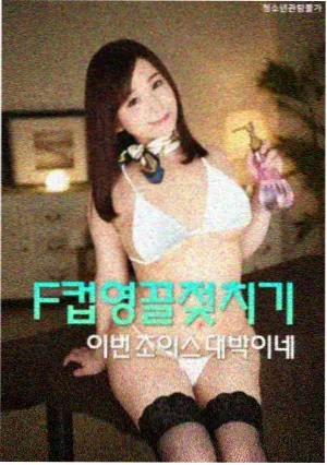 镜中倒影的顺序变化