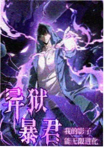 墙上那张褪色的价目表